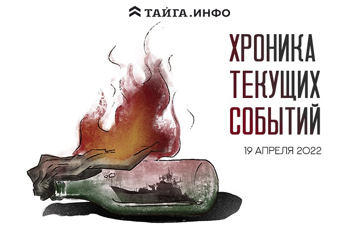 Хроника текущих событий. Экономика, общество, политика. Выпуск 46 Хроника текущих событий. Экономика, общество, политика. Выпуск 46
