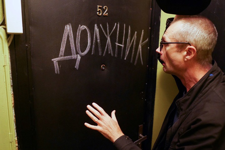 Кузбасских коллекторов оштрафовали почти на полмиллиона за звонки должникам Кузбасских коллекторов оштрафовали почти на полмиллиона за звонки должникам