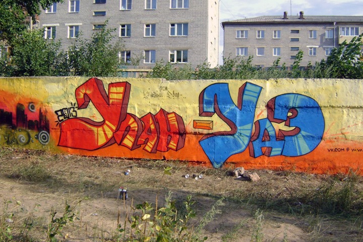 Пять жителей Бурятии получили условное за избиение немецких пенсионеров