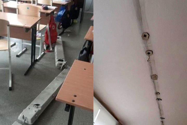 Светильники обрушились на детей в одной из школ Красноярска во время урока истории Светильники обрушились на детей в одной из школ Красноярска во время урока истории