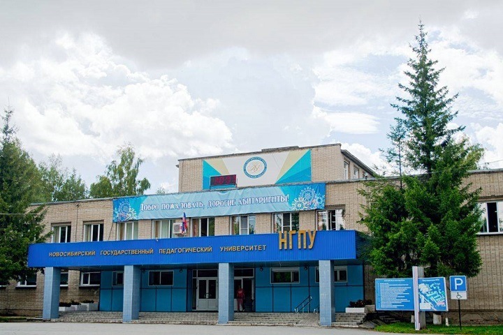 Скончался найденный в комнате вместе с погибшим соседом студент НГПУ