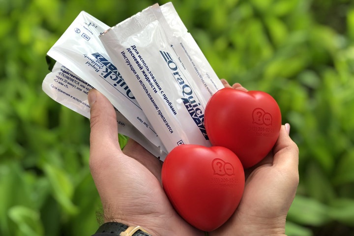 Новосибирцы за пять часов заказали домой недельное количество тестов на ВИЧ Новосибирцы за пять часов заказали домой недельное количество тестов на ВИЧ