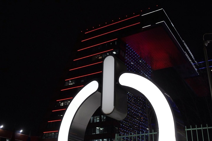 Аудиторы нашли необоснованные траты на фонд новосибирского миннауки Аудиторы нашли необоснованные траты на фонд новосибирского миннауки