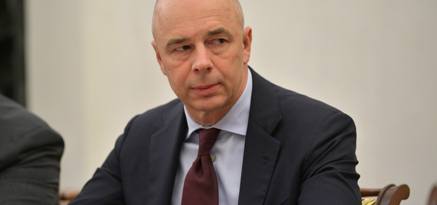 Министр финансов Антон Силуанов МИнфин