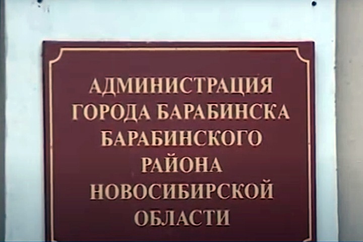 Избирком в Новосибирской области мог намеренно изменить данные для проверки подписей независимого кандидата Избирком в Новосибирской области мог намеренно изменить данные для проверки подписей независимого кандидата