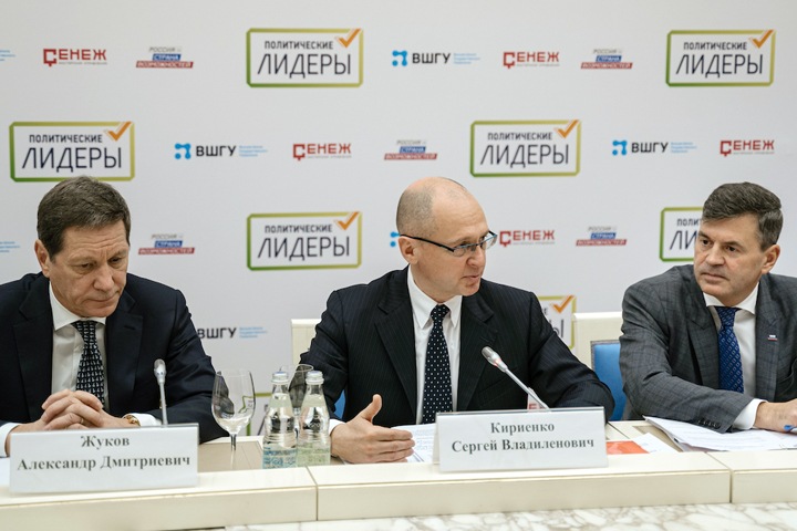 Алексей Мазур: отбор «Лидеров России» в Госдуму будет похож на «Дом-2» Алексей Мазур: отбор «Лидеров России» в Госдуму будет похож на «Дом-2»