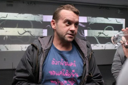 Человека и насекомого сравнивают на выставке новосибирского видеохудожника во Владивостоке Человека и насекомого сравнивают на выставке новосибирского видеохудожника во Владивостоке