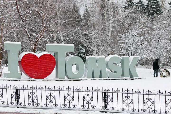 Томич отправил Медведеву свою надбавку к пенсии Томич отправил Медведеву свою надбавку к пенсии