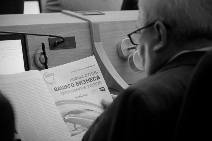 Уголовные дела двух экс-президентов «Сибмоста» решили закрыть