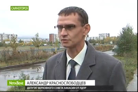 Депутат парламента Хакасии покончил с собой из-за безденежья Депутат парламента Хакасии покончил с собой из-за безденежья