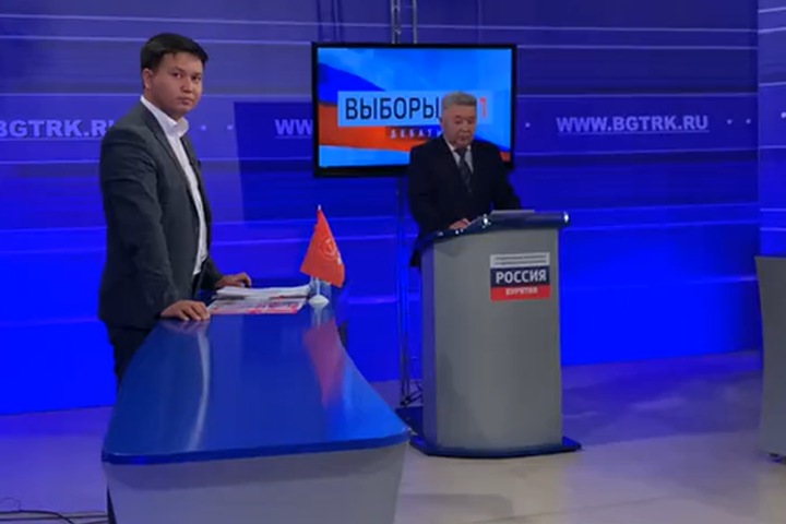Единоросс и стилист Зверев не пришли на дебаты с коммунистом в Бурятии