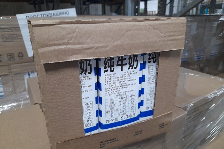 Красноярцы начали экспортировать молоко в Китай