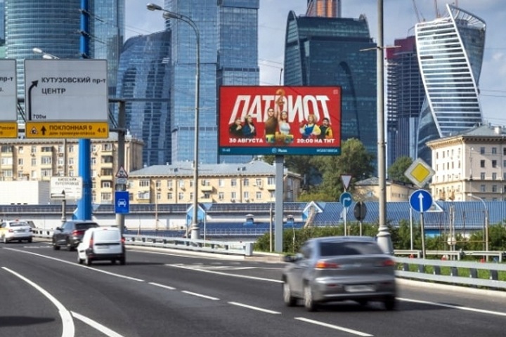 Разрушение отрасли: как игроки рынка оценивают создание единого рекламного оператора