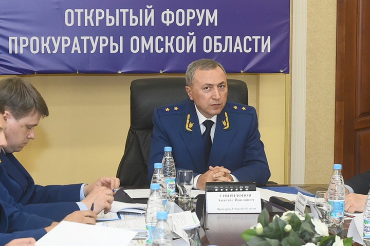 Путин уволил прокурора Омской области