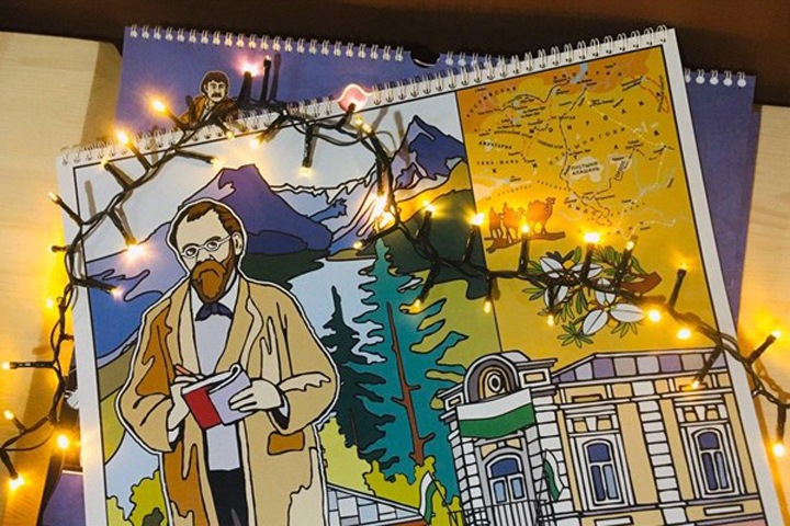 Томское агентство выпустило календарь с известными земляками Томское агентство выпустило календарь с известными земляками