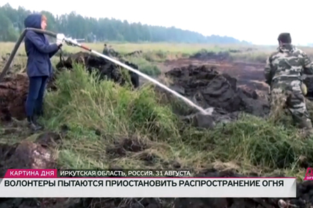 «Дождь» о пожарах в Прибайкалье: бизнес помогает волонтерам бороться с огнем