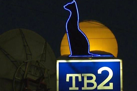 Томское агентство ТВ2 собирает деньги на продолжение работы сайта