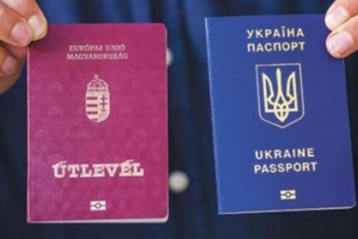 Как стать гражданином Венгрии