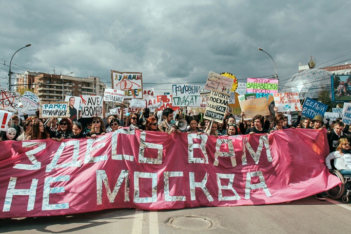 Лоскутов издал указ о Монстрации в Новосибирске Лоскутов издал указ о Монстрации в Новосибирске