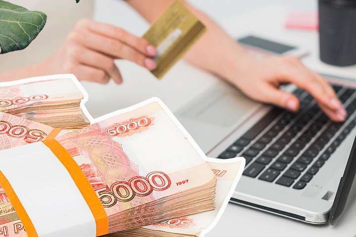 Как получить денежный кредит от частного лица Как получить денежный кредит от частного лица