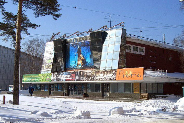 Новосибирцы обезопасили участок Богдашки от точечной застройки Новосибирцы обезопасили участок Богдашки от точечной застройки