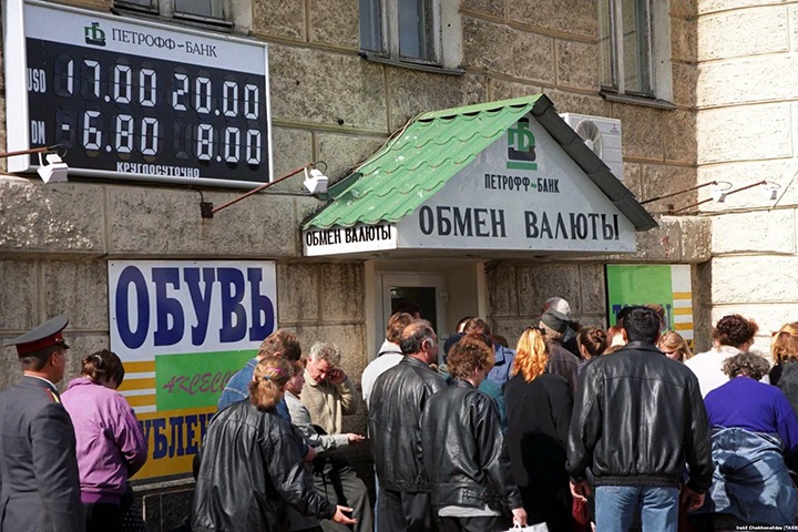 «Сомневаюсь, что будет, как в девяностые»: мнение Алексея Мазура «Сомневаюсь, что будет, как в девяностые»: мнение Алексея Мазура