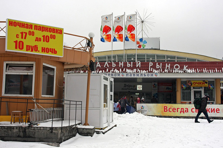 Новосибирский арбитраж оставил инвестора парковки возле Центрального рынка без разрешения на строительство Новосибирский арбитраж оставил инвестора парковки возле Центрального рынка без разрешения на строительство