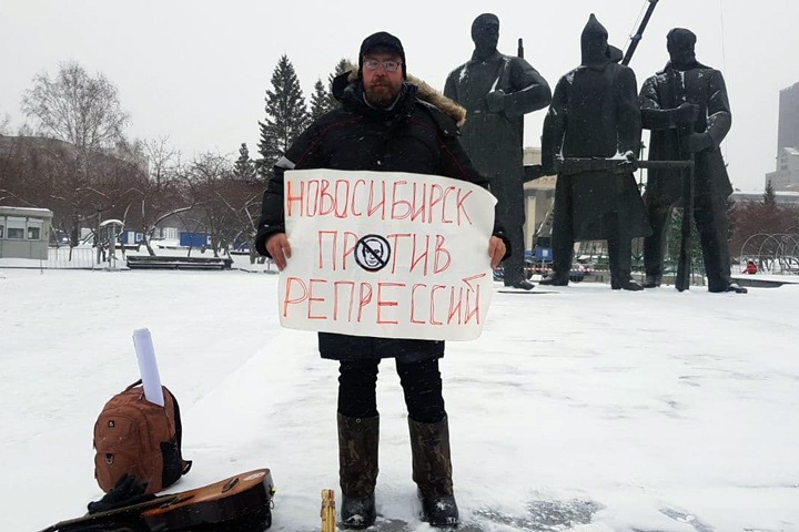 Пикеты в поддержку Фургала и против политических репрессий прошли в Новосибирске Пикеты в поддержку Фургала и против политических репрессий прошли в Новосибирске