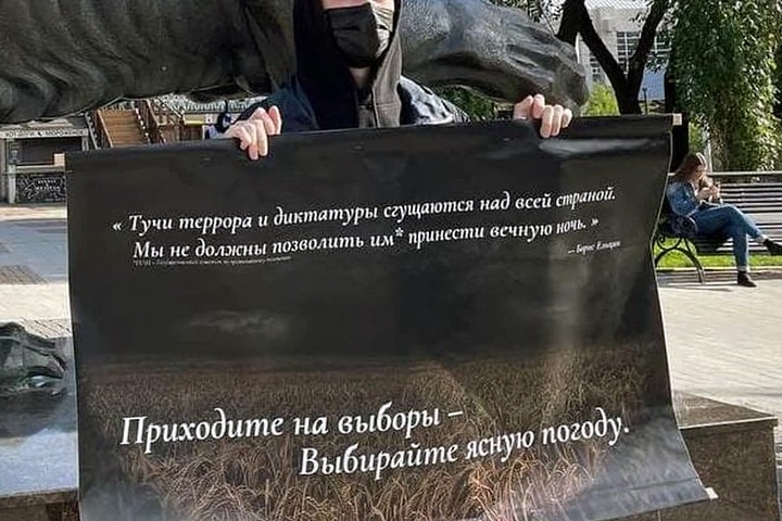 Кто пошел в Госдуму от Иркутской области: немецкая недвижимость единоросса, три сына и советник из ДНР