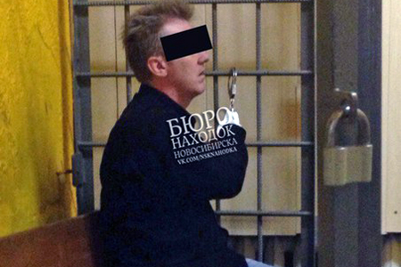 Житель Новосибирска задержан за эксгибиционизм