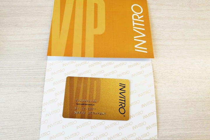 В ИНВИТРО усомнились, что Жерар Депардье сможет жить в Новосибирске