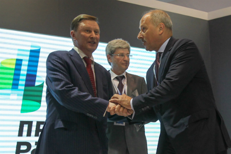 ВЭБ продлевает прием заявок на конкурс «Премия развития 2014» ВЭБ продлевает прием заявок на конкурс «Премия развития 2014»