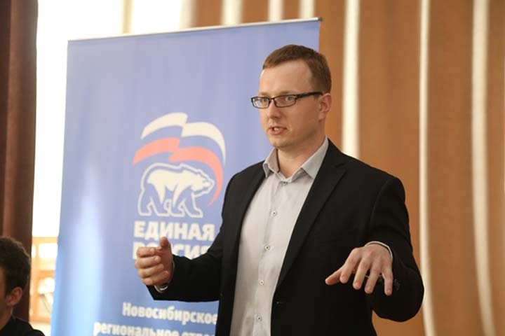 «ЕР» определилась с кандидатом в новосибирский горсовет по округу покойного Прибаловца «ЕР» определилась с кандидатом в новосибирский горсовет по округу покойного Прибаловца