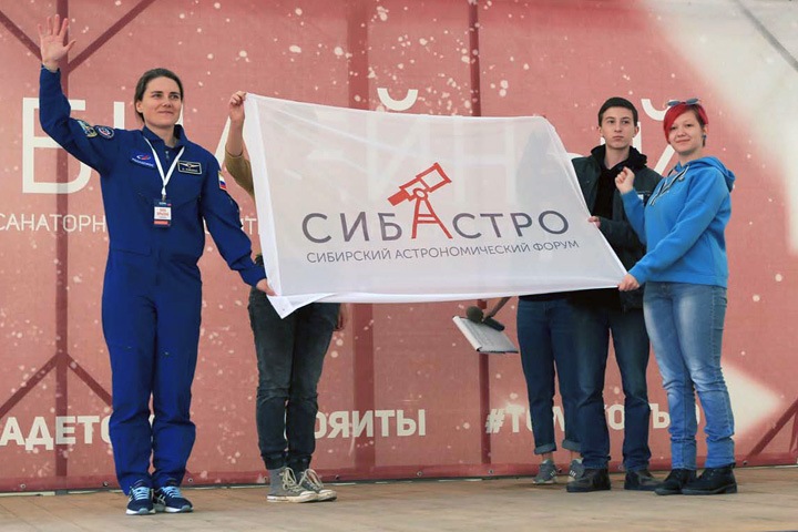 Женщины в космосе, астрономы в фантастике и миллиарды лет в телескопе