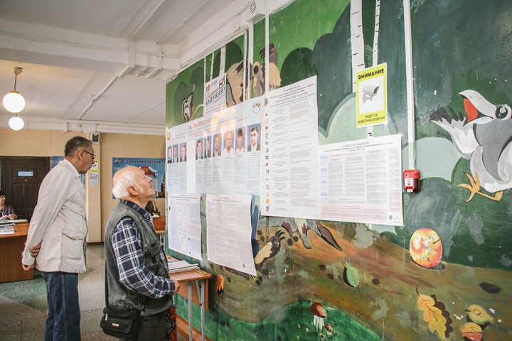 Заксобрание без вопросов поддержало отмену выборов новосибирских депутатов Заксобрание без вопросов поддержало отмену выборов новосибирских депутатов