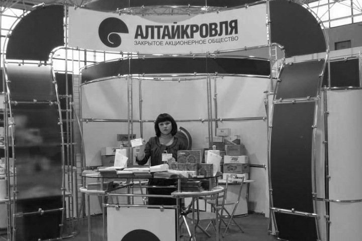 Дело сына алтайского экс-депутата Госдумы Рыжака дошло до суда Дело сына алтайского экс-депутата Госдумы Рыжака дошло до суда