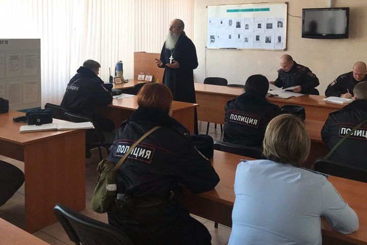 Новосибирский священник рассказал о «сатанинской наледи» в душах полицейских Новосибирский священник рассказал о «сатанинской наледи» в душах полицейских