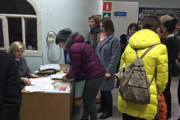 Региональные власти подключатся к ситуации в «Умке»