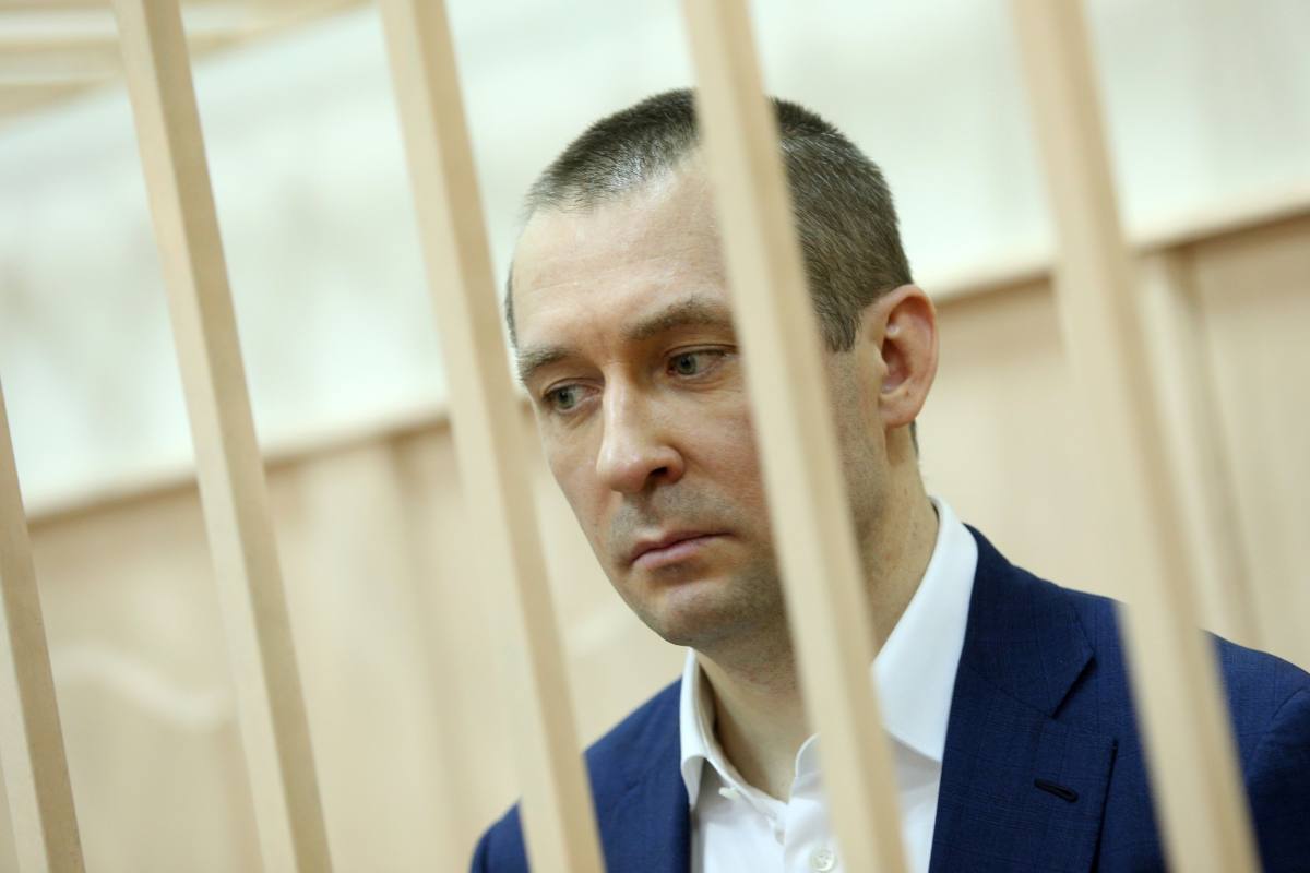 АГН "Москва"