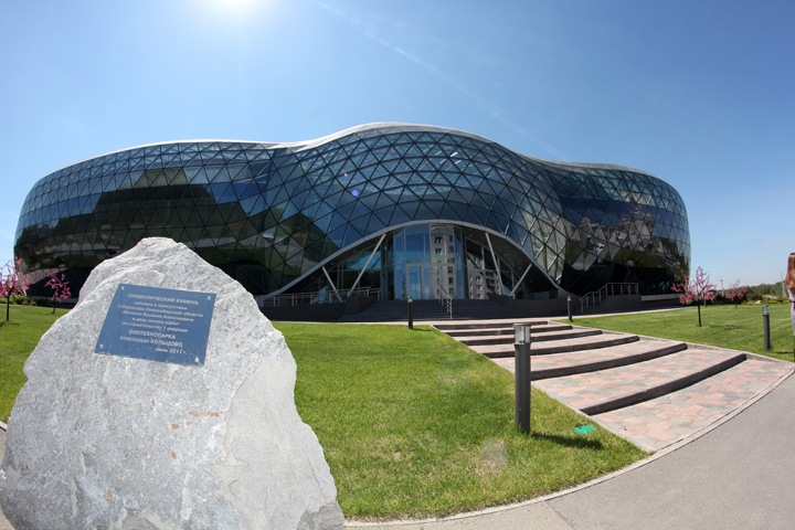 Тонкая грань между «доносом» и «явкой с повинной». Взгляд адвоката на процесс по новосибирскому Биотехнопарку Тонкая грань между «доносом» и «явкой с повинной». Взгляд адвоката на процесс по новосибирскому Биотехнопарку