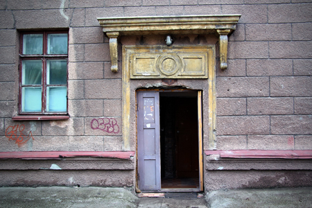 Новосибирские власти попросят банки не брать комиссию за платежи на капремонт Новосибирские власти попросят банки не брать комиссию за платежи на капремонт