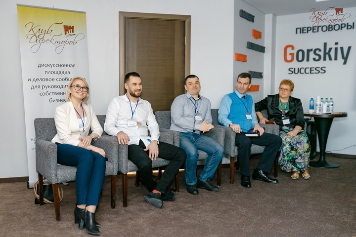 Продажи рациональные и эмоциональные: кейсы, мнения, обсуждения