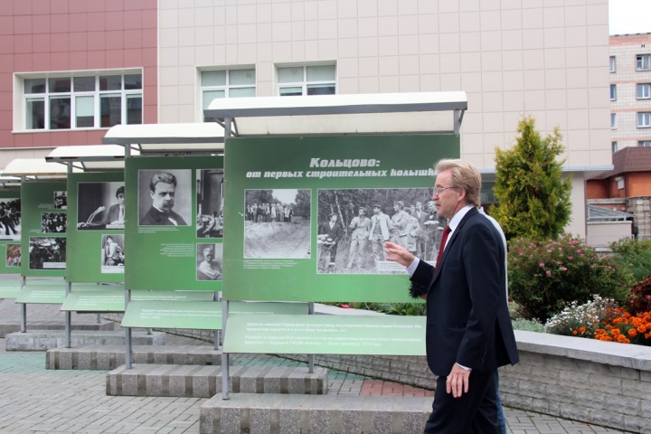 Кольцово получит 40 млн на благоустройство Кольцово получит 40 млн на благоустройство