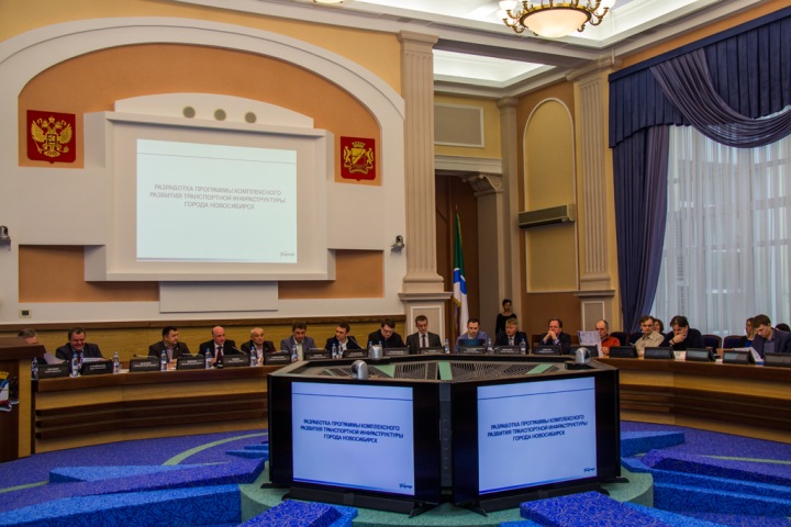 Депутаты городского совета обсудили транспортную «доктрину» Новосибирска до 2030