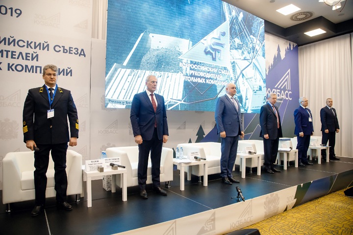 Цивилёв о развитии Кузбасса: «Рванет так…» Цивилёв о развитии Кузбасса: «Рванет так…»