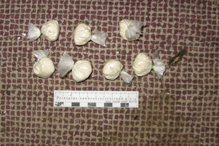 Новосибирские пенсионеры задержаны за организацию торговли героином Новосибирские пенсионеры задержаны за организацию торговли героином