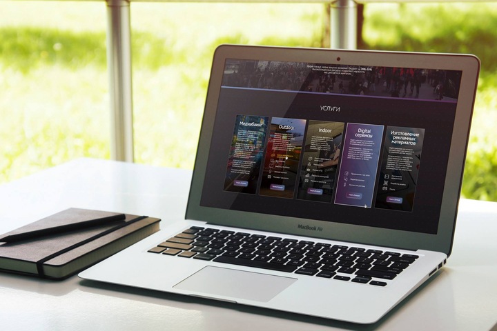 Новосибирского подрядчика алтайских и федеральных властей в сфере медиа потребовали обанкротить Новосибирского подрядчика алтайских и федеральных властей в сфере медиа потребовали обанкротить