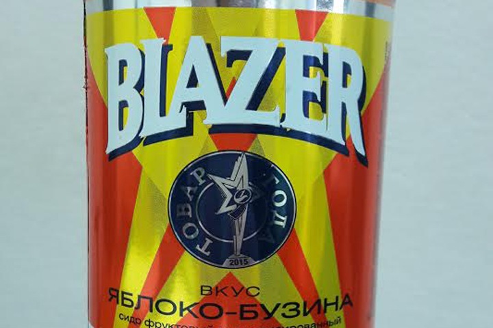 Более 13 тыс. литров фальсифицированного сидра арестовали в Кузбассе Более 13 тыс. литров фальсифицированного сидра арестовали в Кузбассе