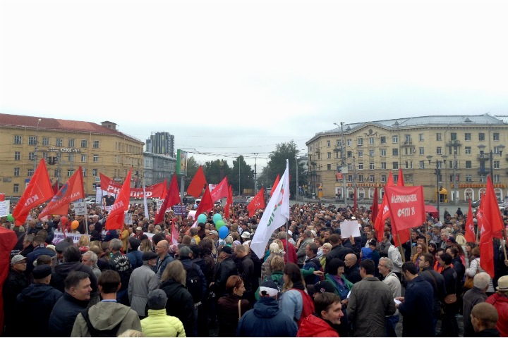 «Время расприватизации власти»: новосибирский митинг против пенсионной реформы
