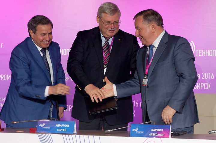 Рейтинг политической активности в Сибири от Тайги.инфо Рейтинг политической активности в Сибири от Тайги.инфо